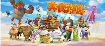 对孩子而言，小学教育培养什么最重要？游戏画面