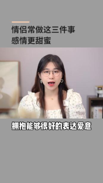 英媒：穆帅社媒似有隐藏信息，配乐疑似暗讽弗里德金配文也有门道