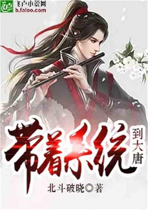 腐烂国度2