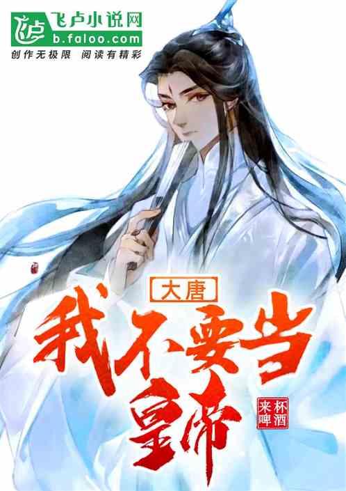 恶灵附身