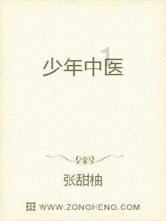 美人有计