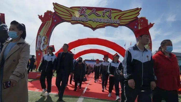 建滔积层板盘中异动 下午盘股价大涨5.12%报5.540港元