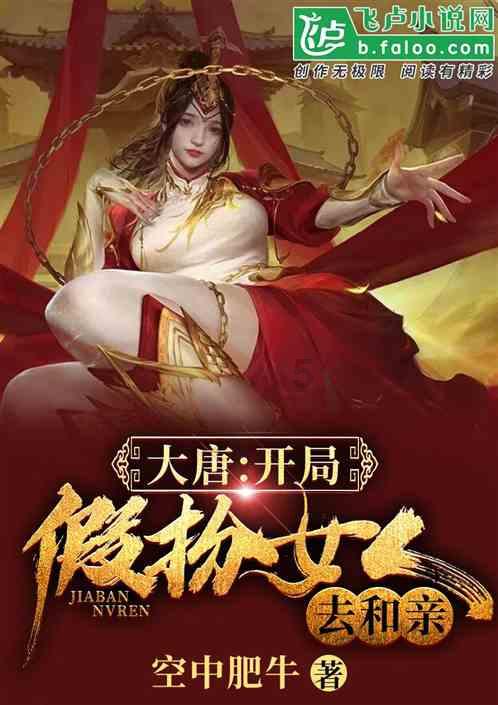 晚年郭靖的武功能超越王重阳吗?王重阳可以十招内击败郭靖